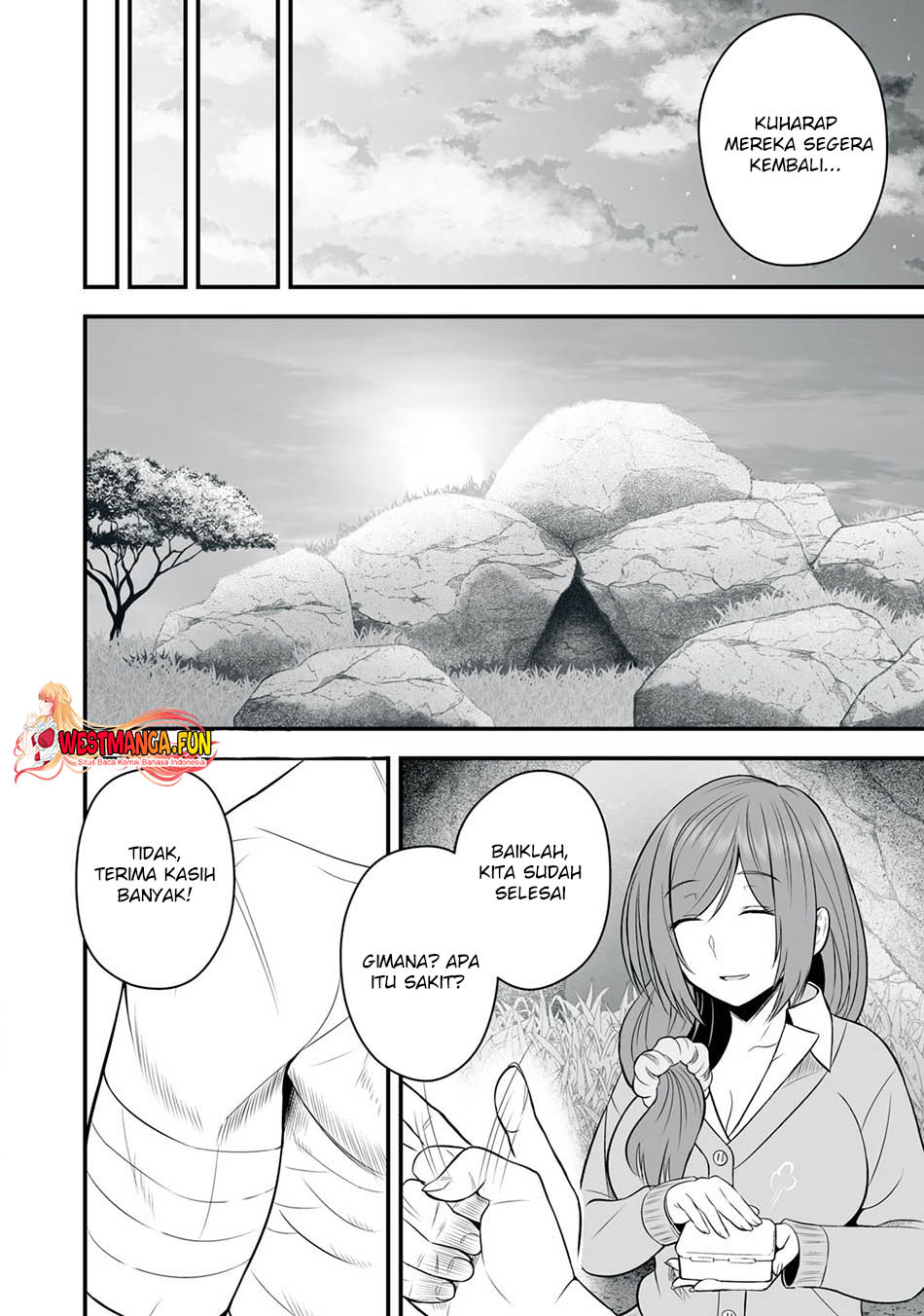 Isekai Rakuraku Survival - Chapter 21 7 Isekai Rakuraku Survival - Chapter 21 7