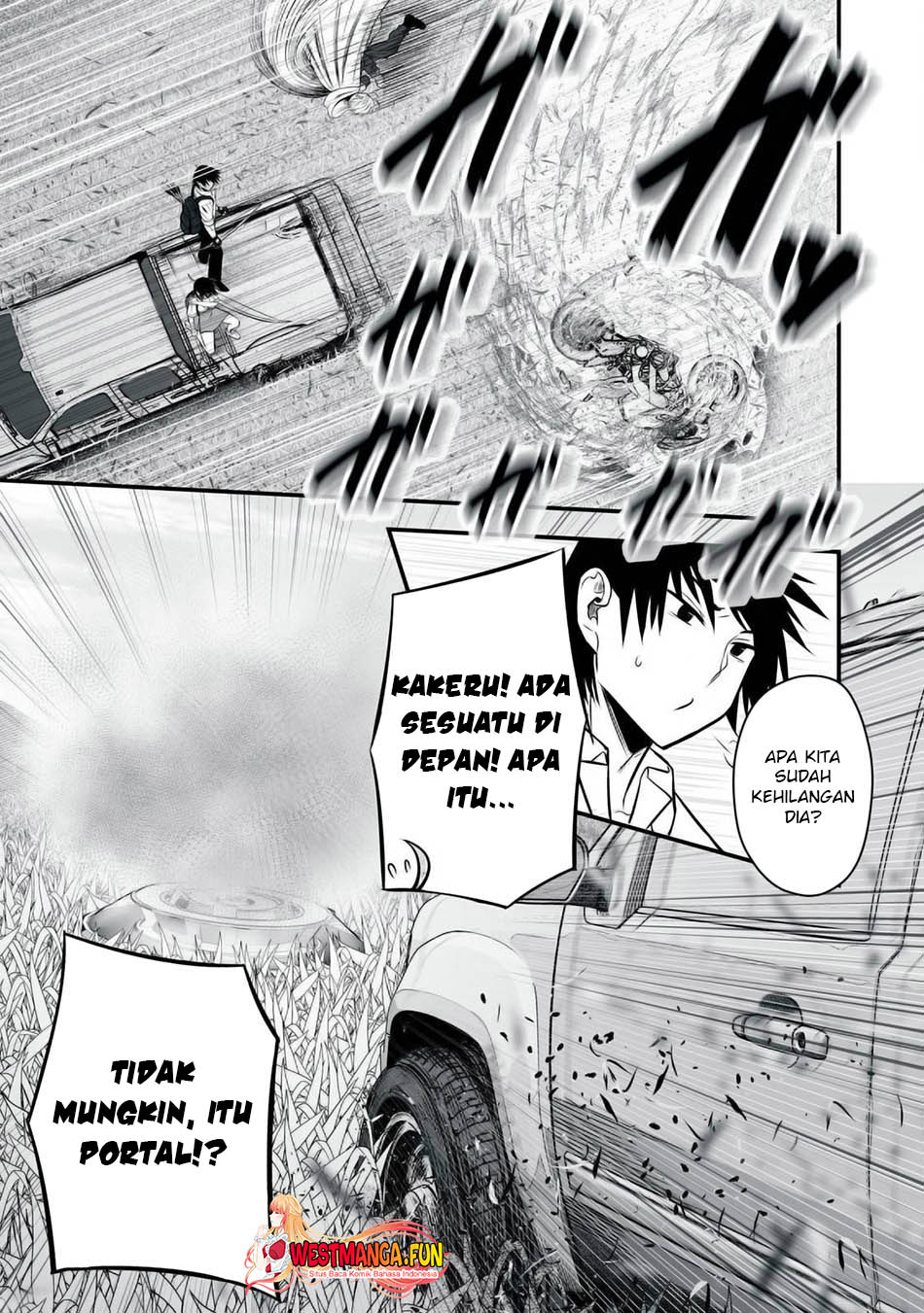Isekai Rakuraku Survival - Chapter 27 18 Isekai Rakuraku Survival - Chapter 27 18