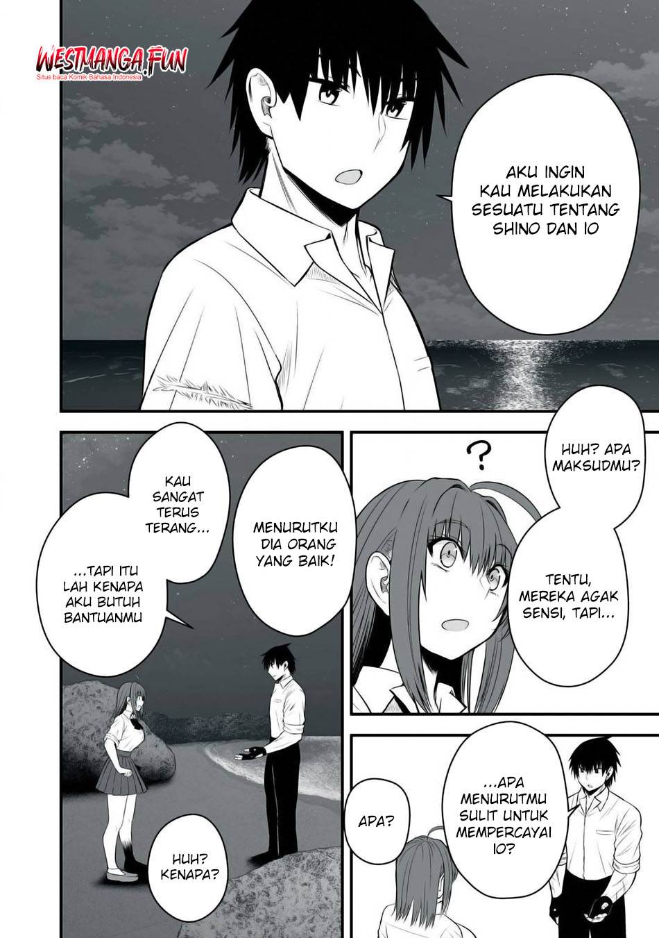 Isekai Rakuraku Survival - Chapter 34 3 Isekai Rakuraku Survival - Chapter 34 3