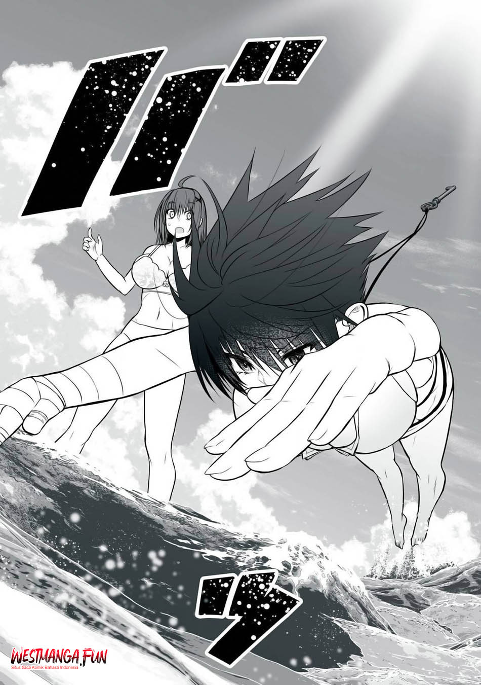 Isekai Rakuraku Survival - Chapter 35 5 Isekai Rakuraku Survival - Chapter 35 5