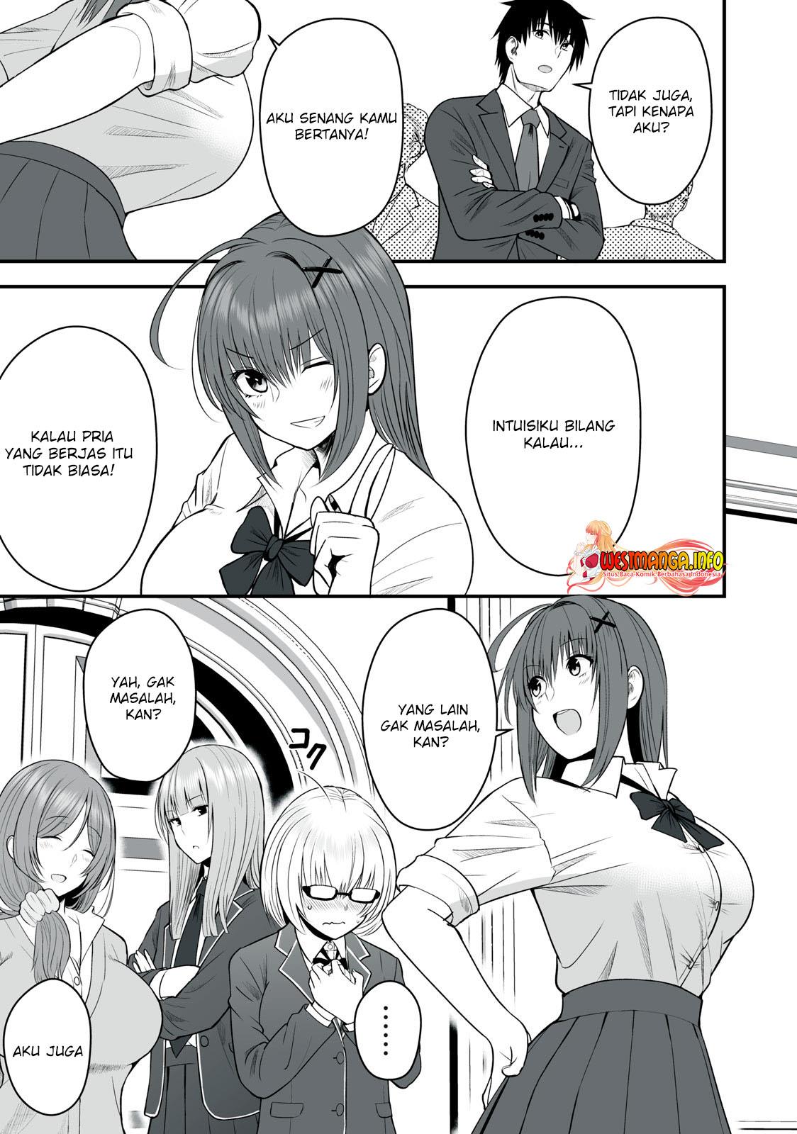 Isekai Rakuraku Survival - Chapter 1 16 Isekai Rakuraku Survival - Chapter 1 16