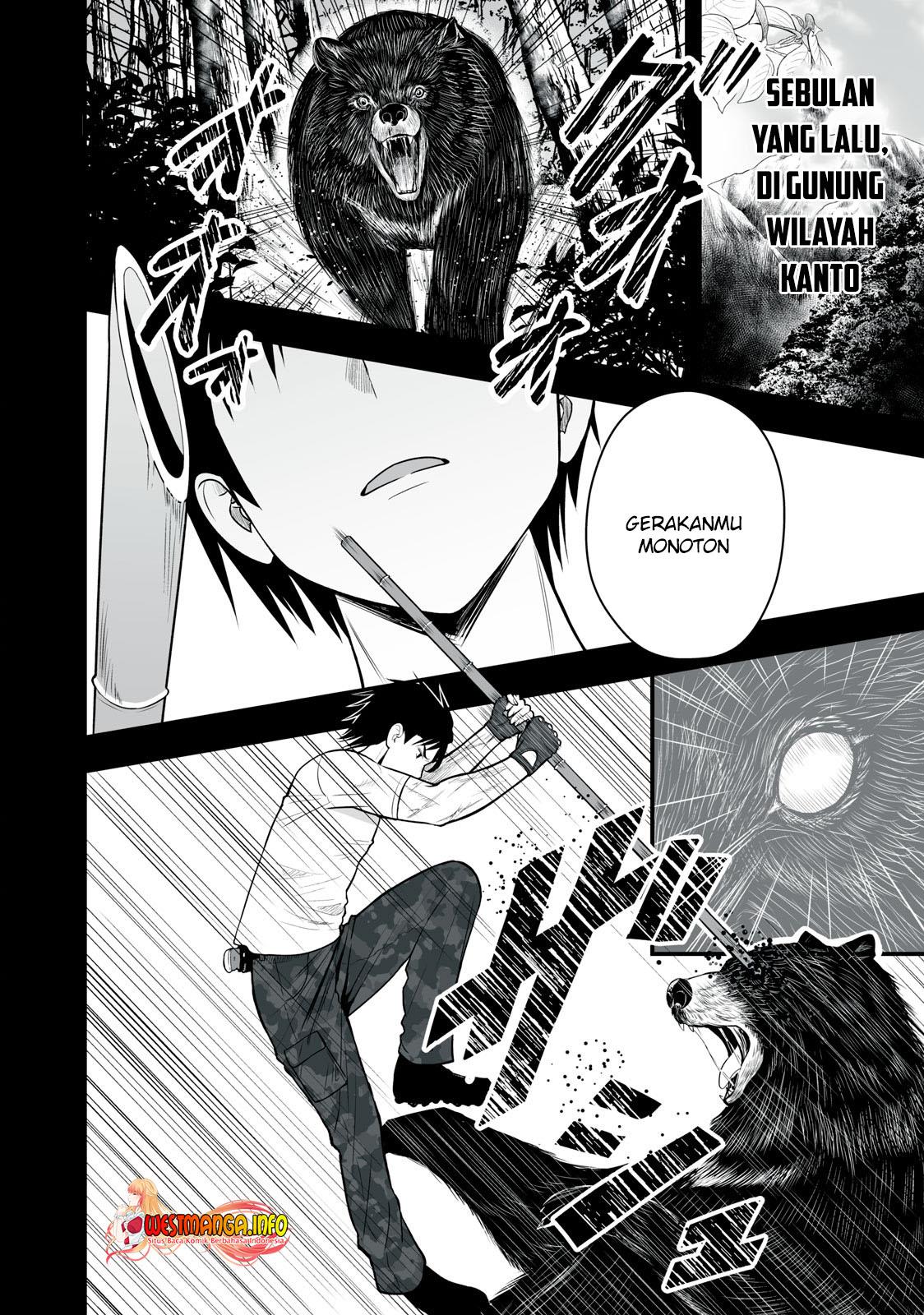 Isekai Rakuraku Survival - Chapter 1 5 Isekai Rakuraku Survival - Chapter 1 5