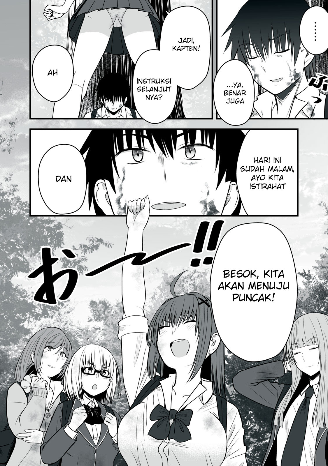Isekai Rakuraku Survival - Chapter 12 15