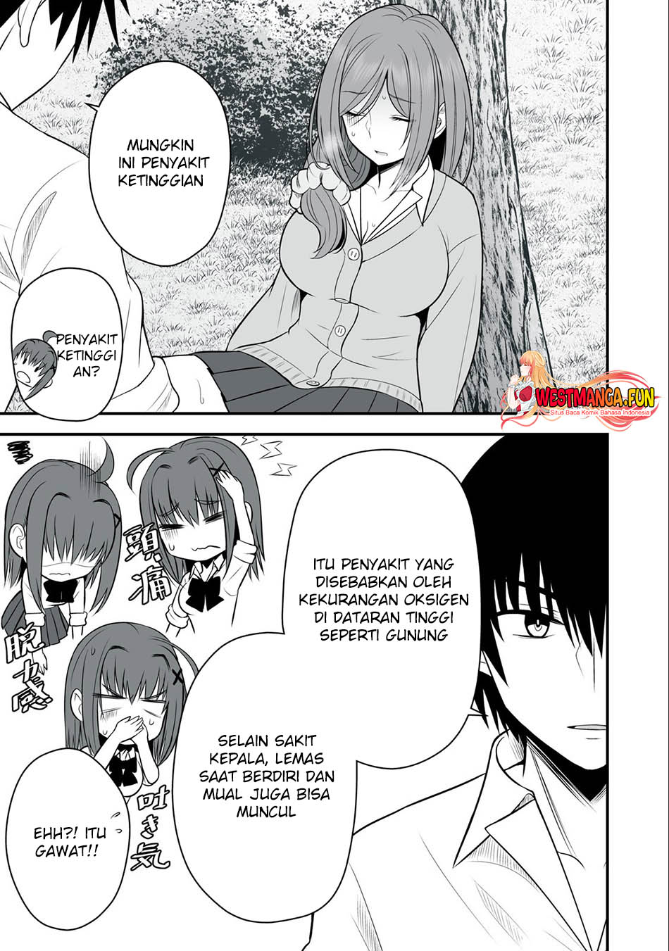 Isekai Rakuraku Survival - Chapter 17 9 Isekai Rakuraku Survival - Chapter 17 9