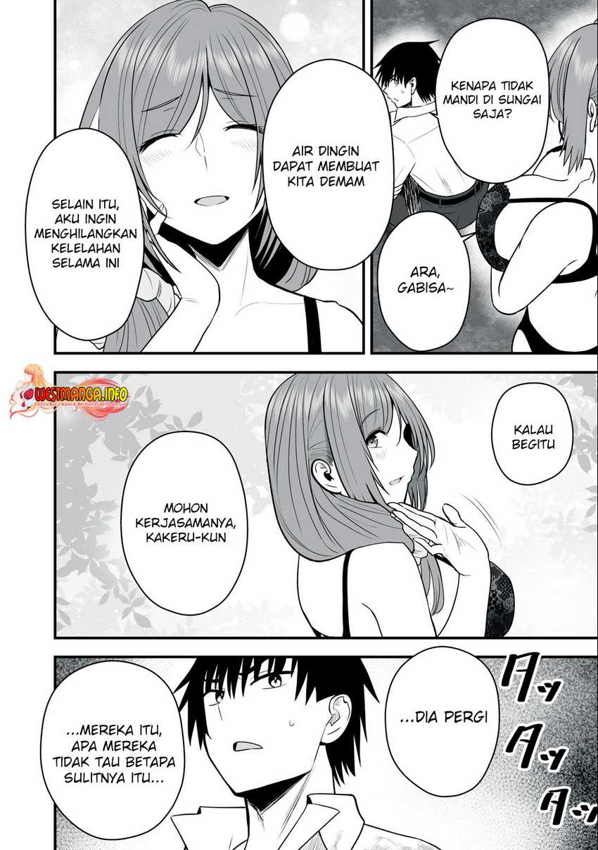 Isekai Rakuraku Survival - Chapter 14 3
