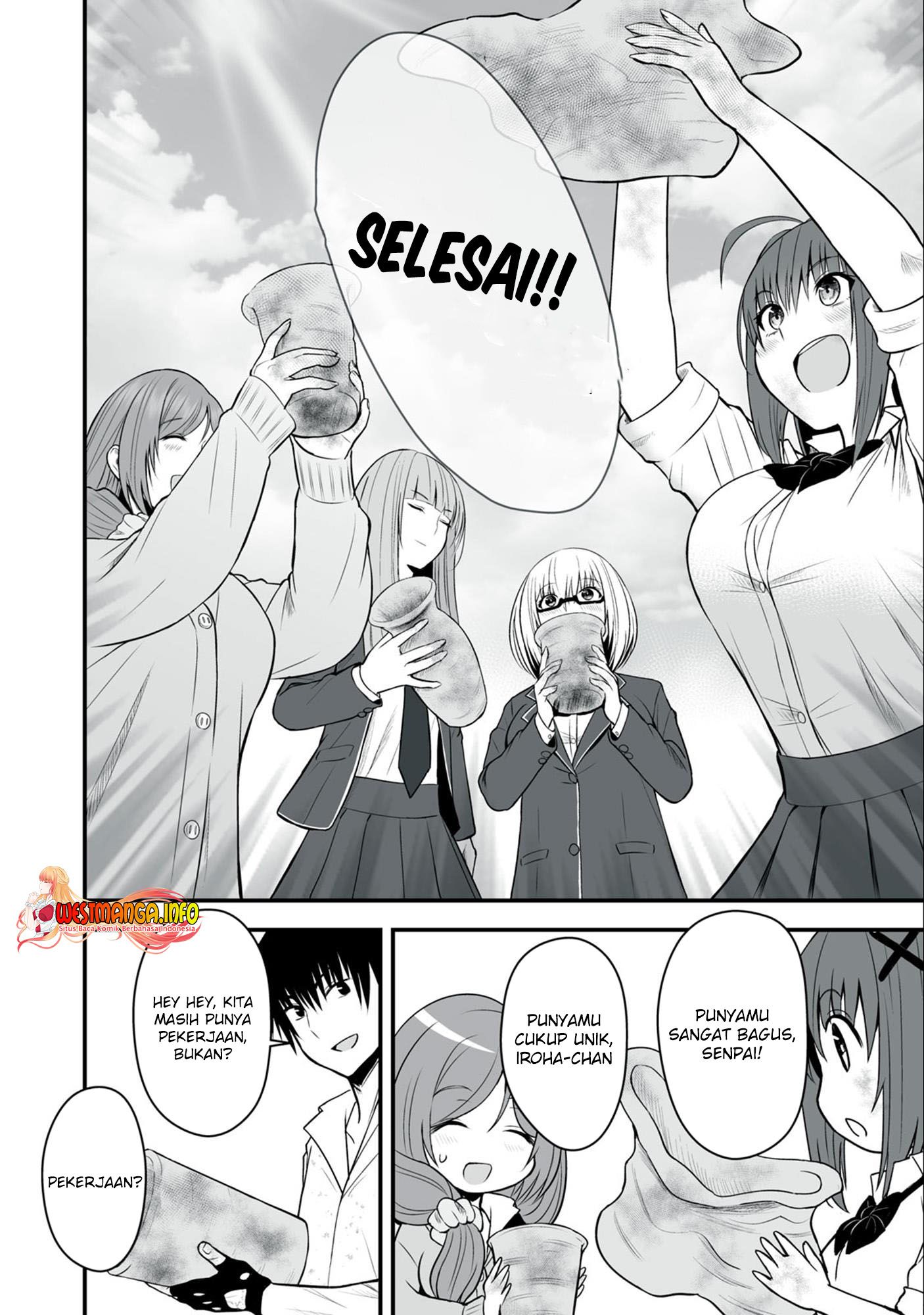 Isekai Rakuraku Survival - Chapter 7 9