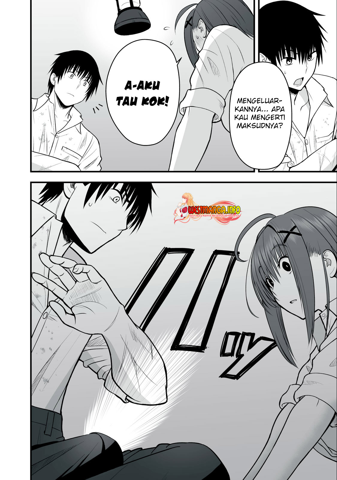 Isekai Rakuraku Survival - Chapter 4 3