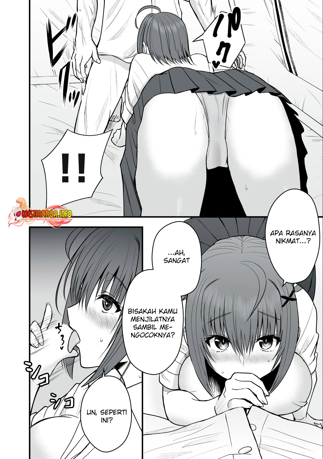 Isekai Rakuraku Survival - Chapter 4 7