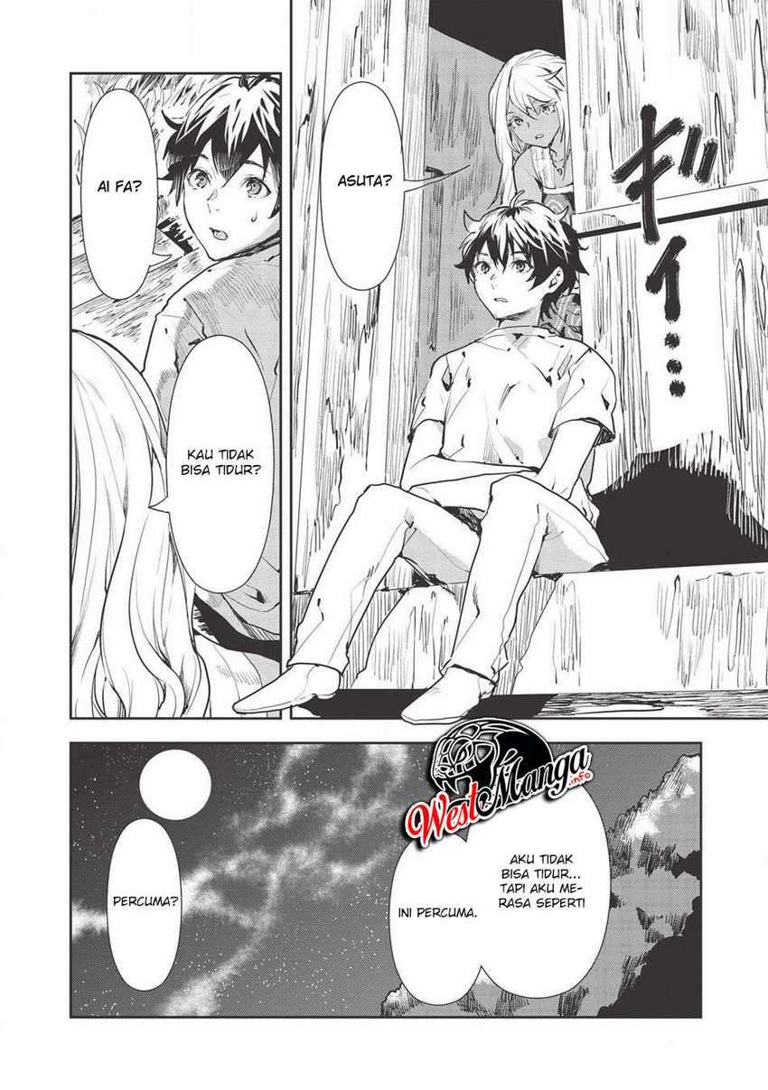 Isekai Ryouridou - Chapter 28 20 Isekai Ryouridou - Chapter 28 20