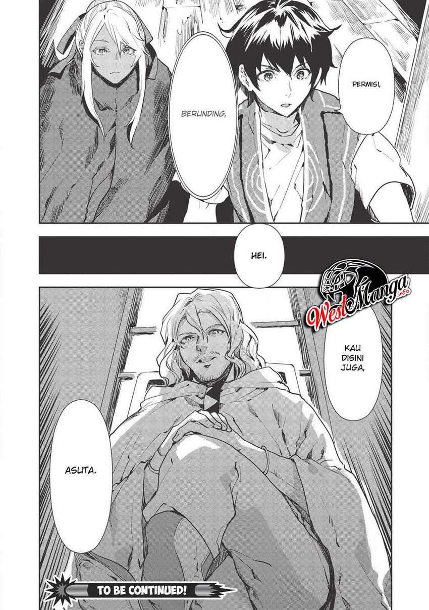 Isekai Ryouridou - Chapter 28 27 Isekai Ryouridou - Chapter 28 27