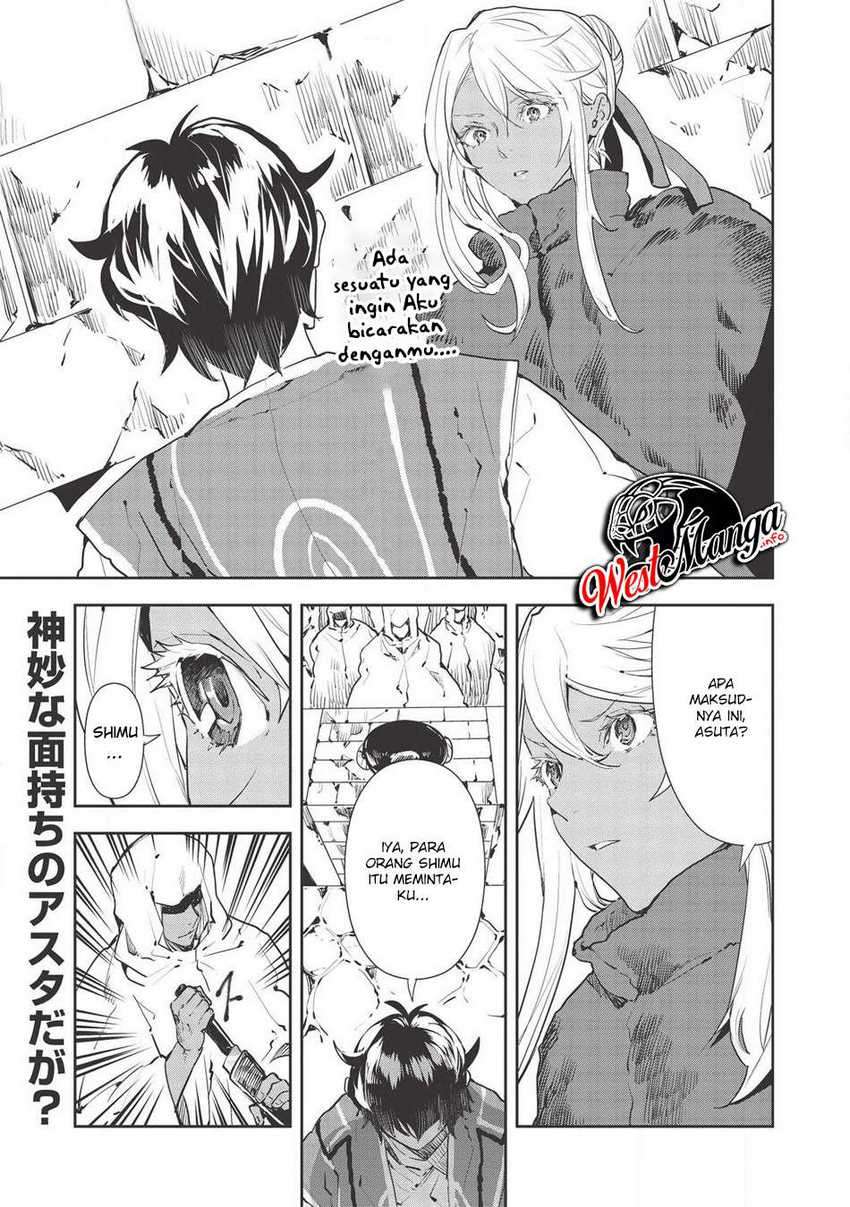 Isekai Ryouridou - Chapter 28 3 Isekai Ryouridou - Chapter 28 3