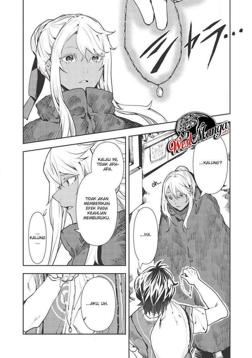 Isekai Ryouridou - Chapter 28 12 Isekai Ryouridou - Chapter 28 12