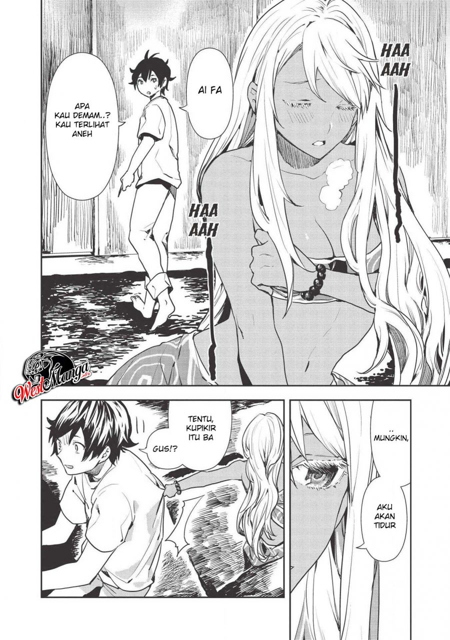 Isekai Ryouridou - Chapter 23 24 Isekai Ryouridou - Chapter 23 24