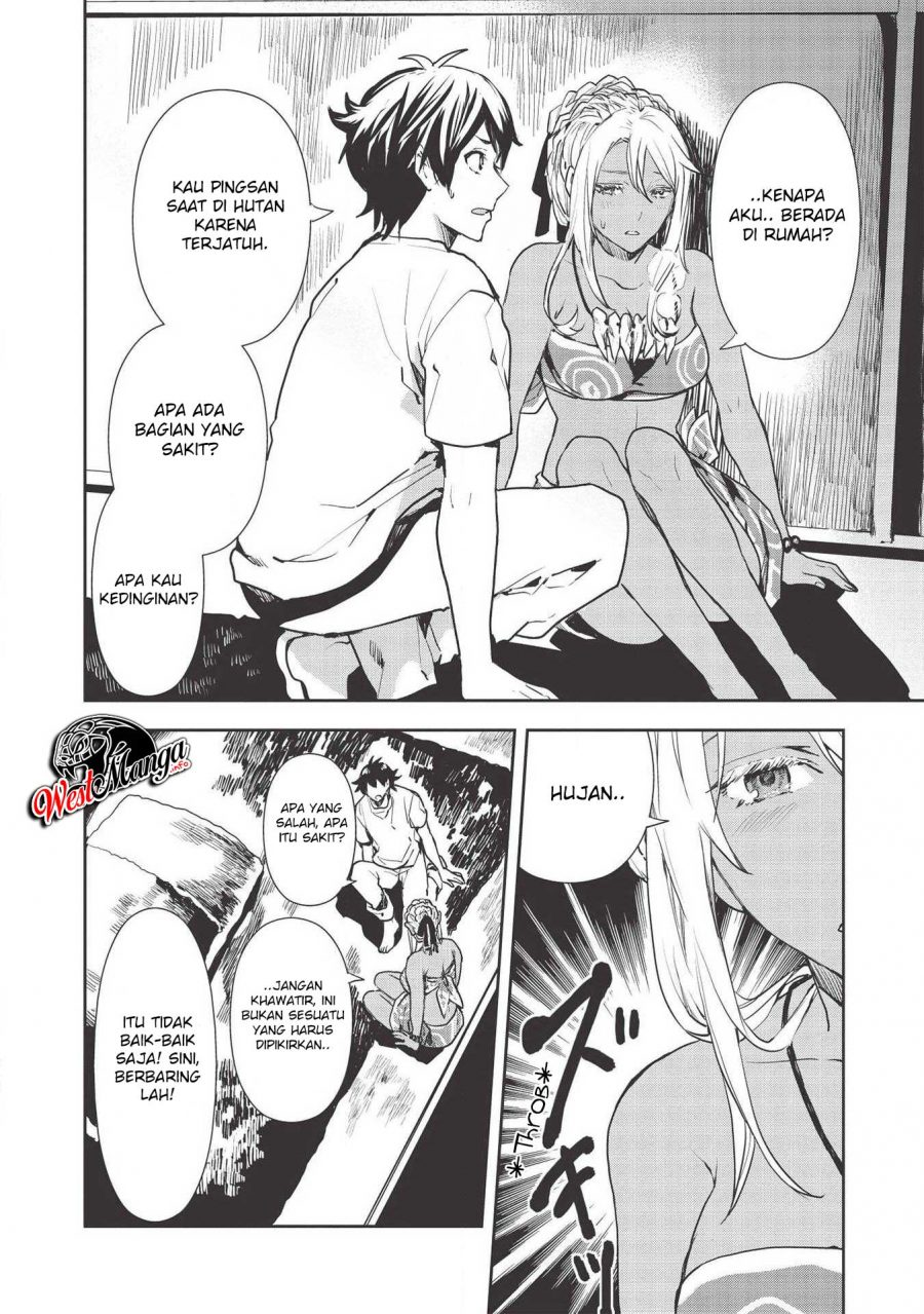 Isekai Ryouridou - Chapter 23 18 Isekai Ryouridou - Chapter 23 18