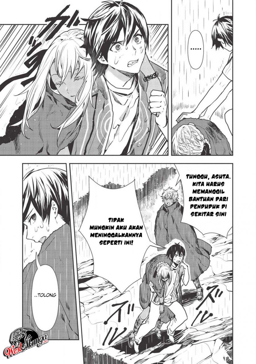 Isekai Ryouridou - Chapter 23 13 Isekai Ryouridou - Chapter 23 13