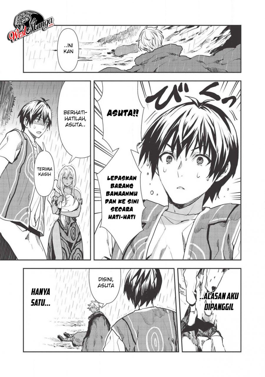 Isekai Ryouridou - Chapter 23 11 Isekai Ryouridou - Chapter 23 11