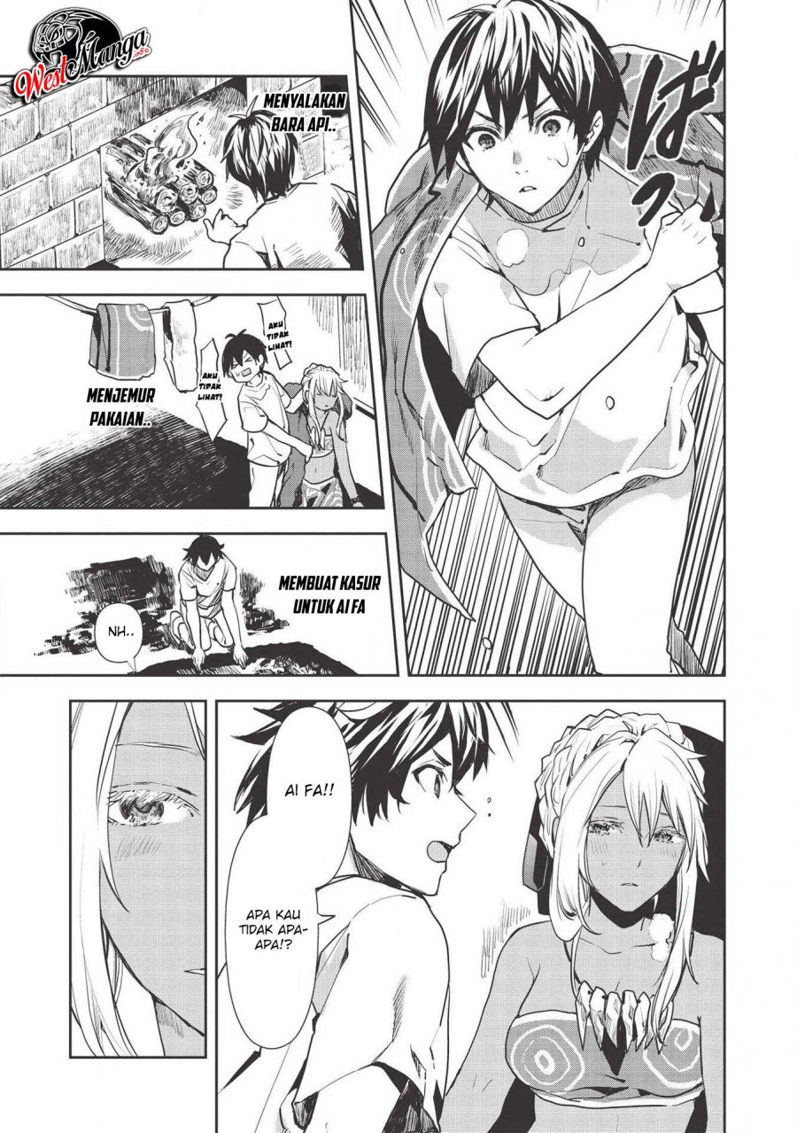 Isekai Ryouridou - Chapter 23 17 Isekai Ryouridou - Chapter 23 17