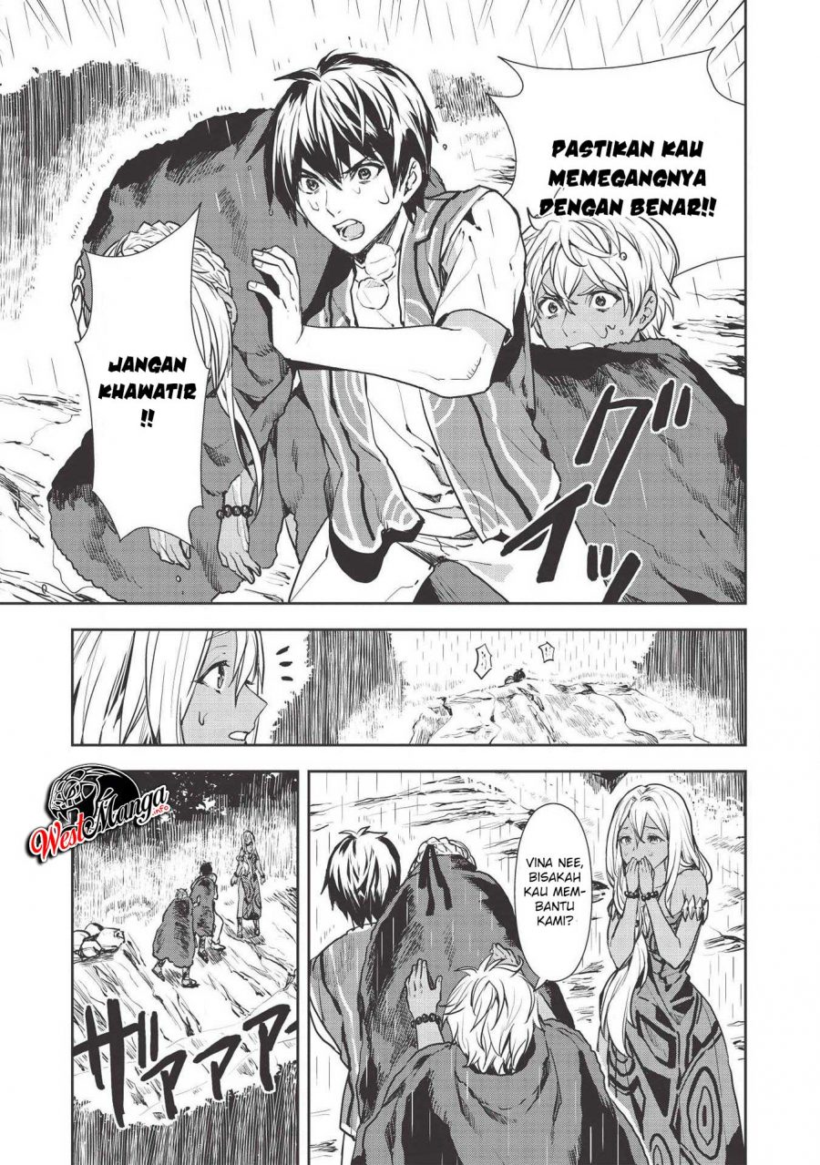 Isekai Ryouridou - Chapter 23 15 Isekai Ryouridou - Chapter 23 15