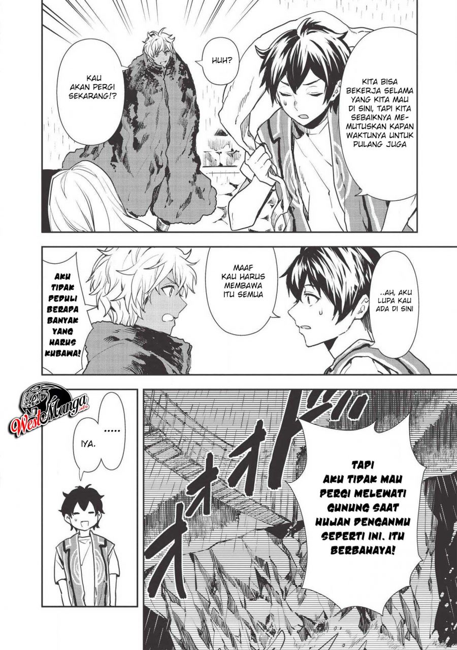 Isekai Ryouridou - Chapter 23 6 Isekai Ryouridou - Chapter 23 6