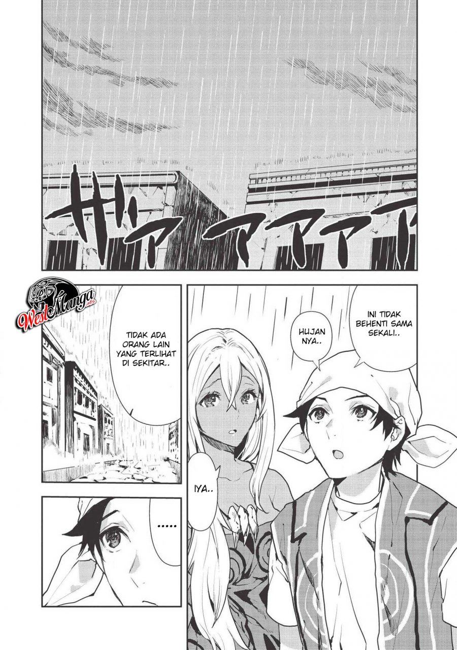 Isekai Ryouridou - Chapter 23 4 Isekai Ryouridou - Chapter 23 4