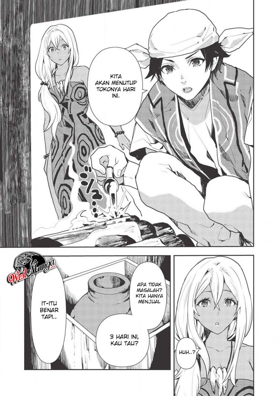 Isekai Ryouridou - Chapter 23 5 Isekai Ryouridou - Chapter 23 5