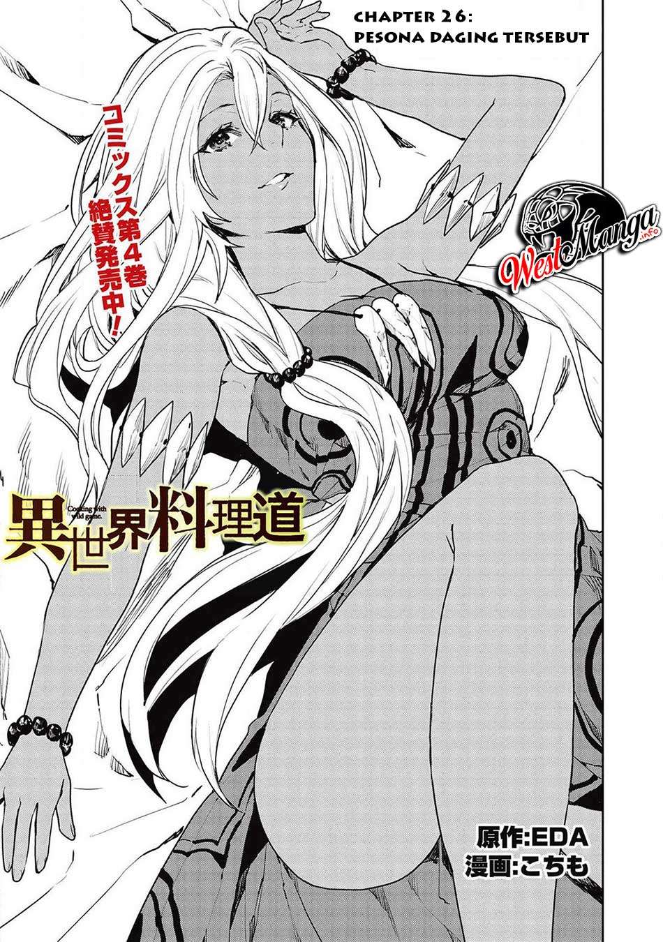 Isekai Ryouridou - Chapter 26 3