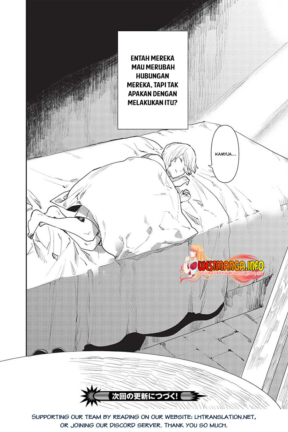 Isekai Ryouridou - Chapter 38 26 Isekai Ryouridou - Chapter 38 26
