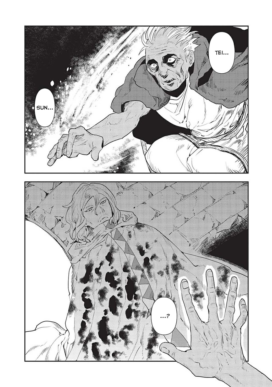 Isekai Ryouridou - Chapter 38 4 Isekai Ryouridou - Chapter 38 4