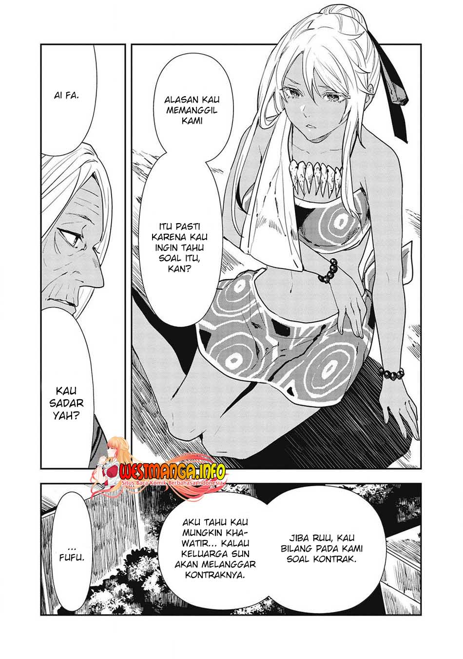 Isekai Ryouridou - Chapter 33 7 Isekai Ryouridou - Chapter 33 7