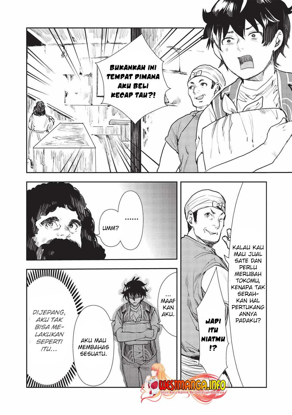 Isekai Ryouridou - Chapter 36 21 Isekai Ryouridou - Chapter 36 21