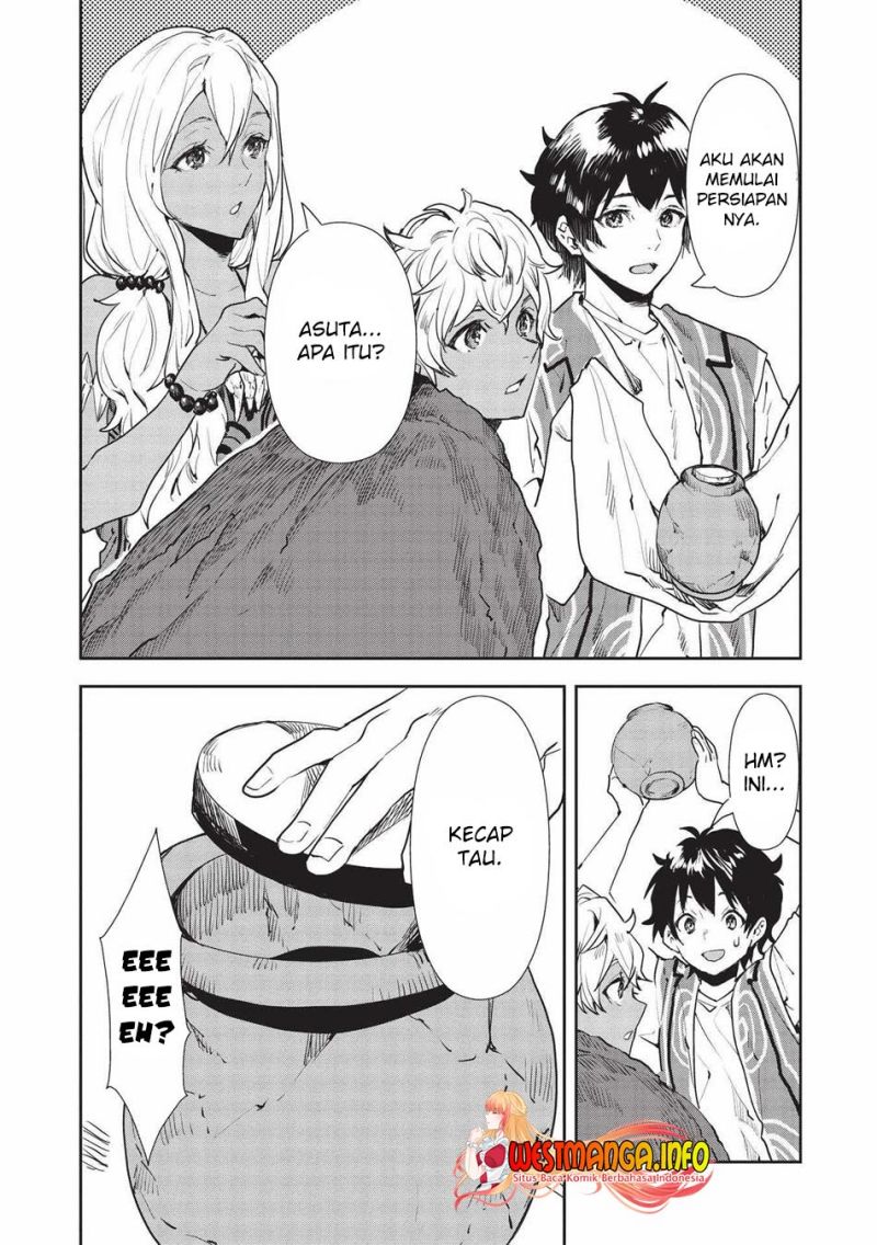 Isekai Ryouridou - Chapter 35 23 Isekai Ryouridou - Chapter 35 23