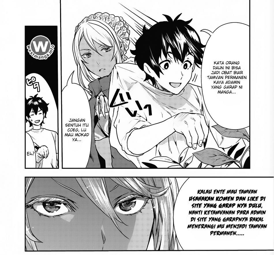 Isekai Ryouridou - Chapter 03 29 Isekai Ryouridou - Chapter 03 29