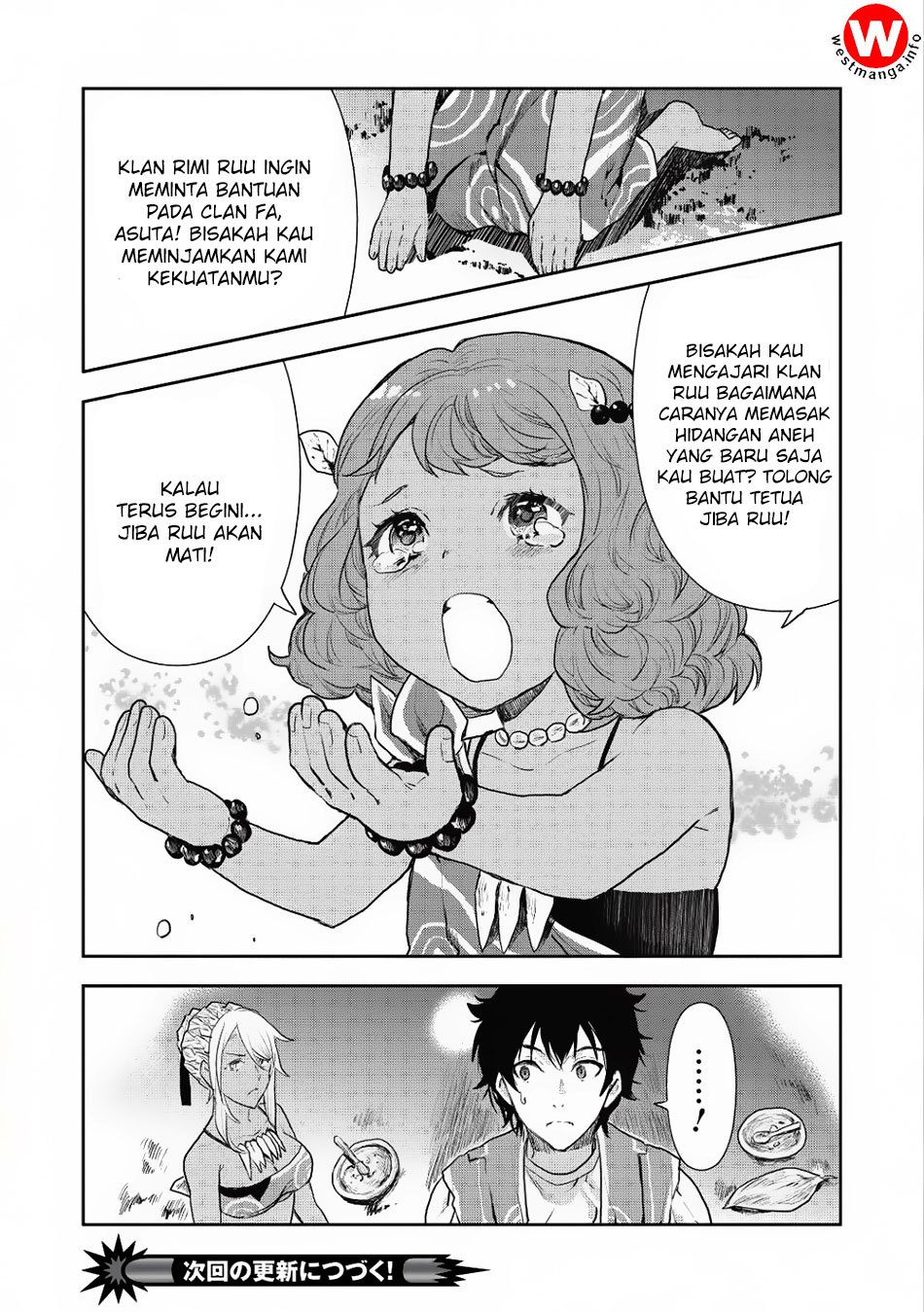Isekai Ryouridou - Chapter 05 29 Isekai Ryouridou - Chapter 05 29