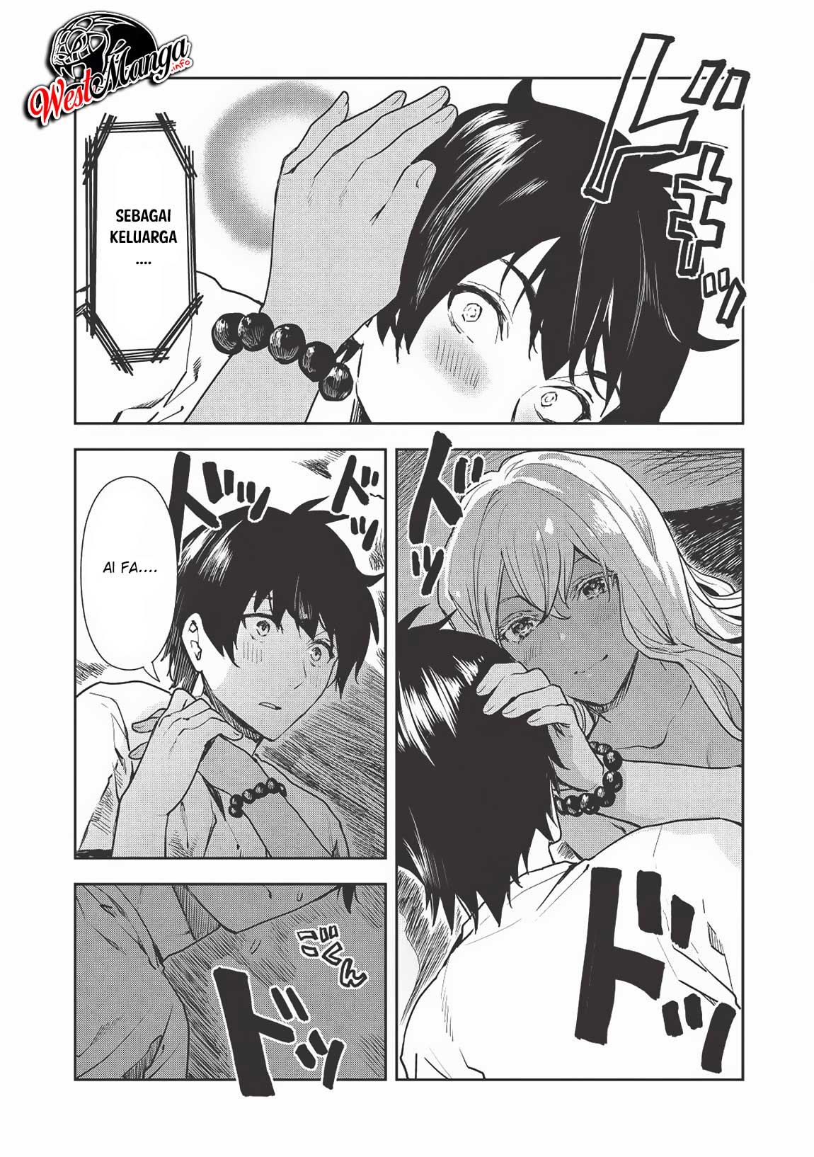 Isekai Ryouridou - Chapter 18 23