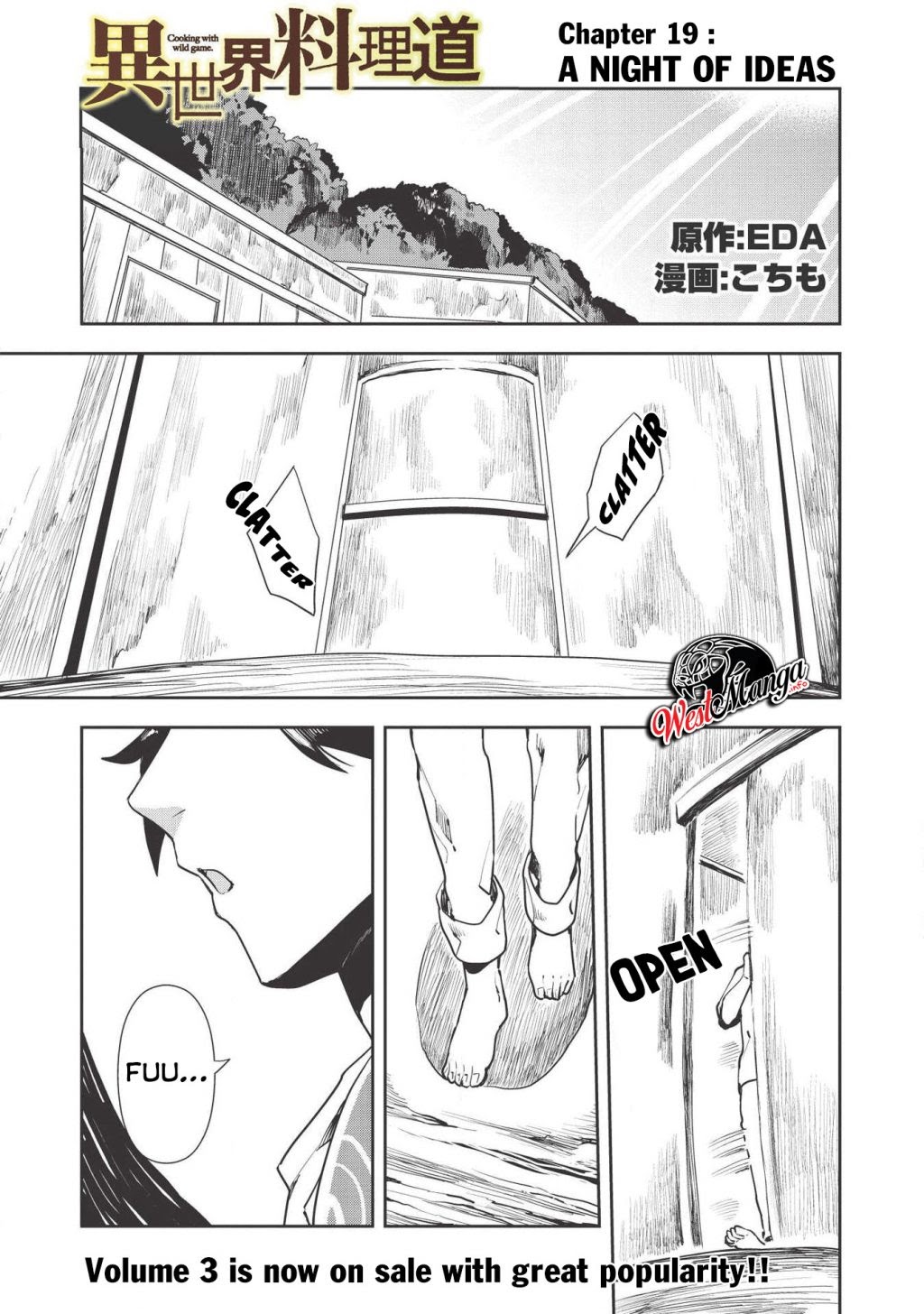 Isekai Ryouridou - Chapter 19 2