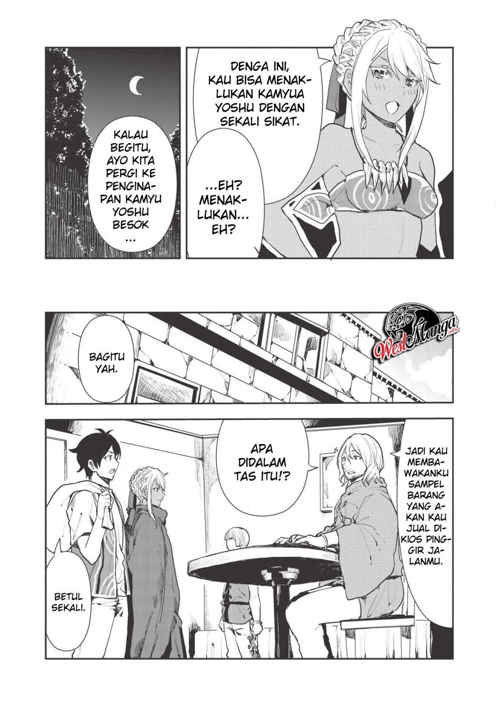Isekai Ryouridou - Chapter 19 21