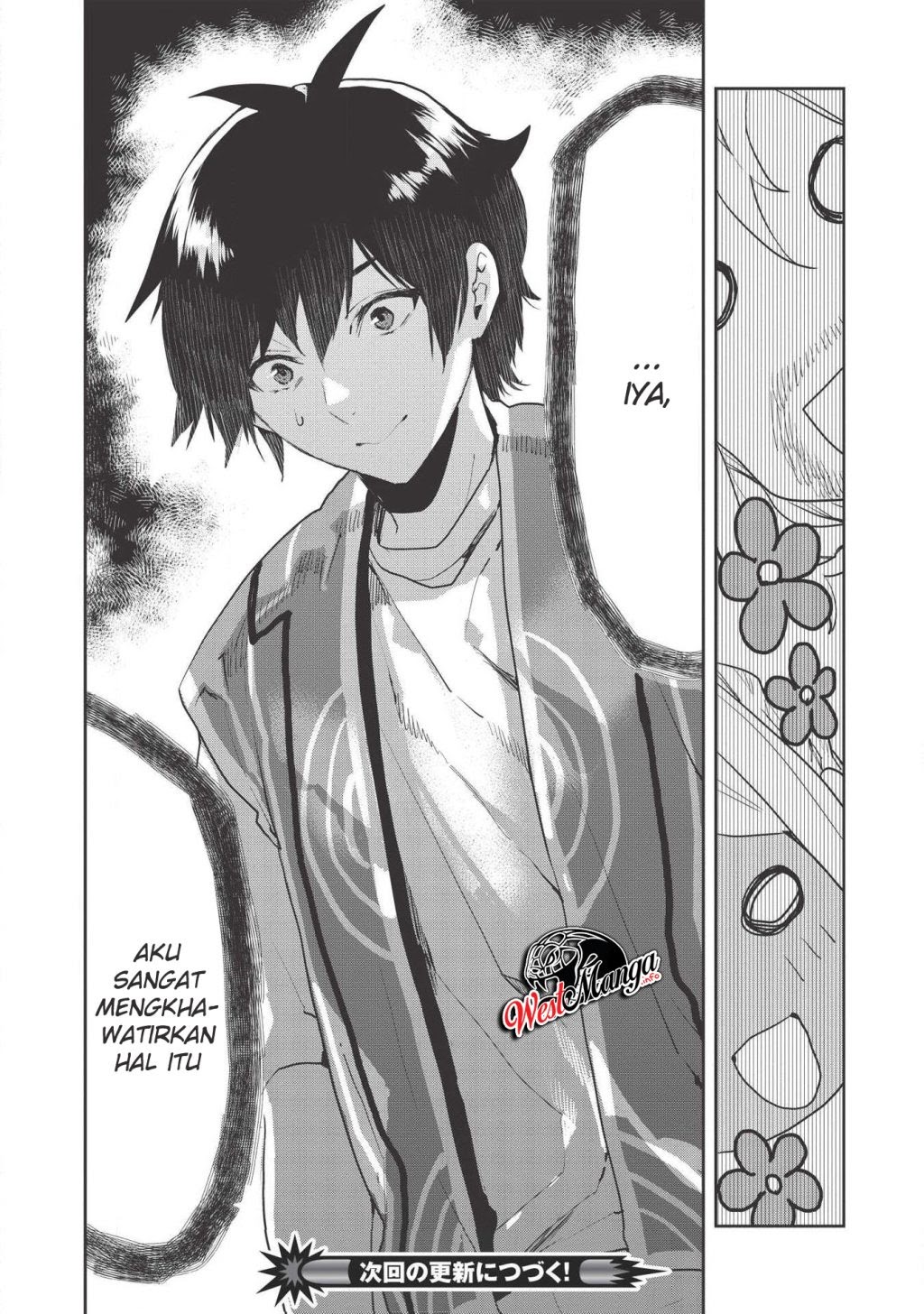 Isekai Ryouridou - Chapter 19 30