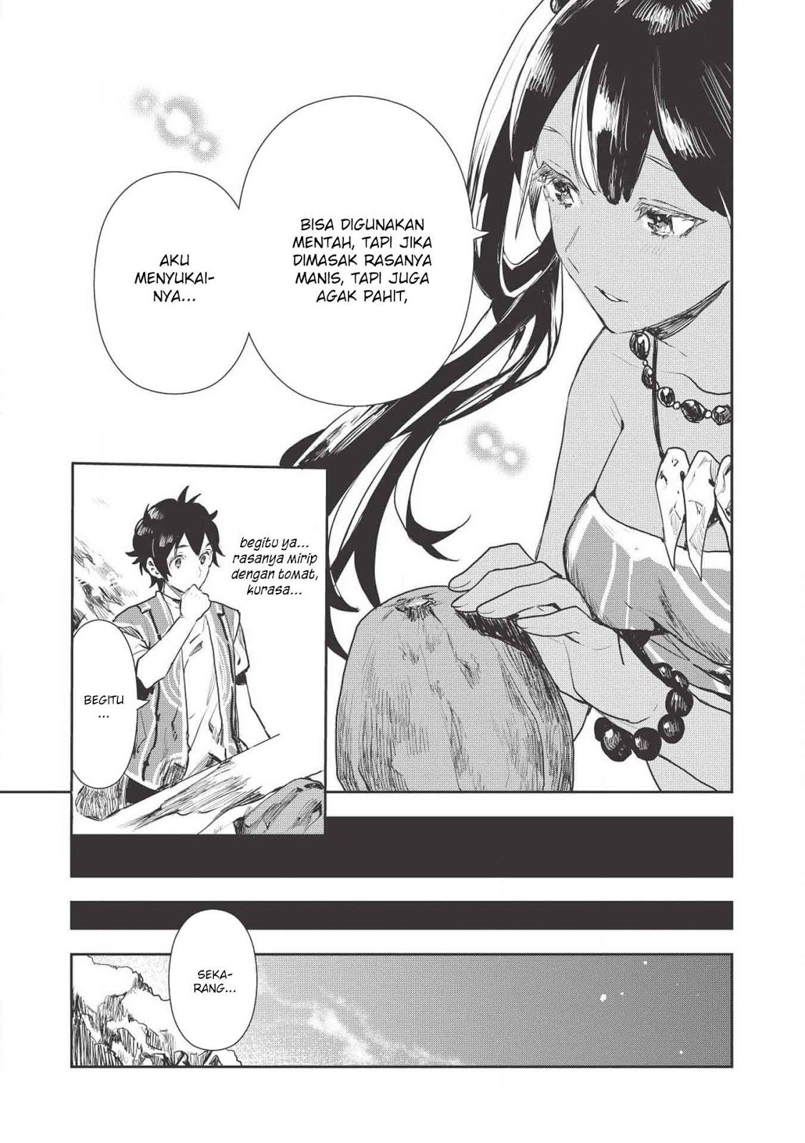Isekai Ryouridou - Chapter 12 26