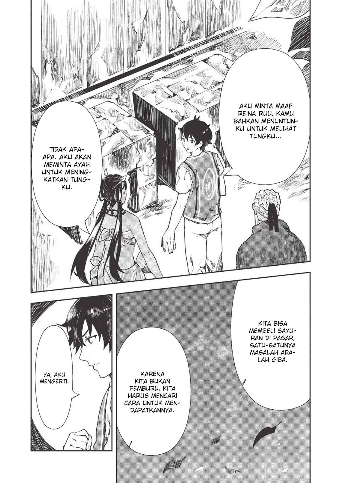 Isekai Ryouridou - Chapter 12 27