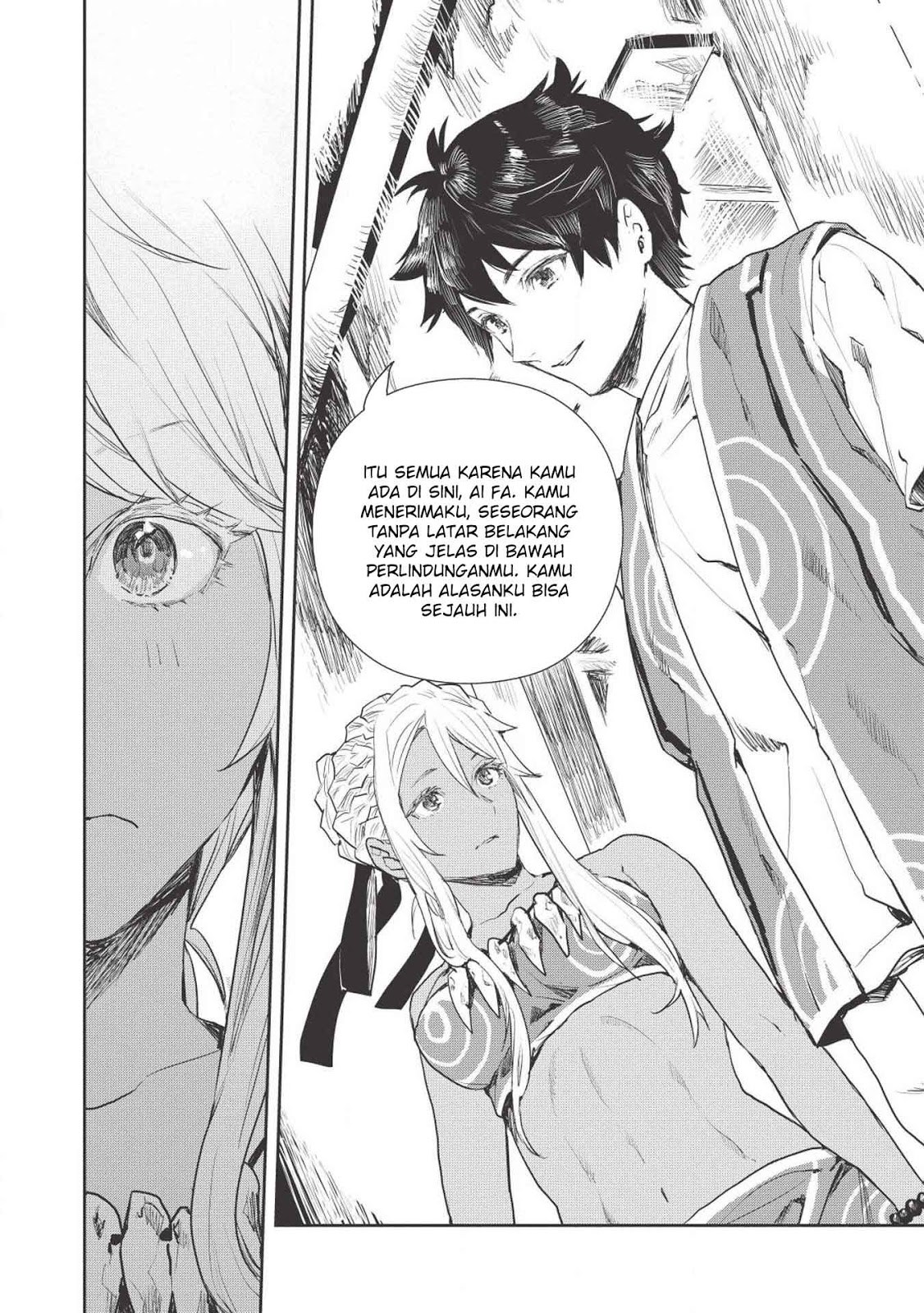Isekai Ryouridou - Chapter 12 12