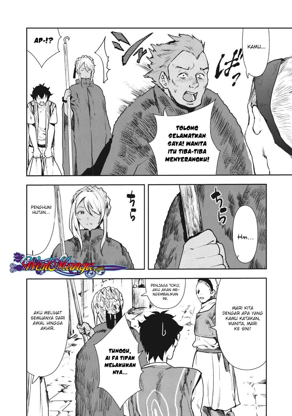 Isekai Ryouridou - Chapter 11 23