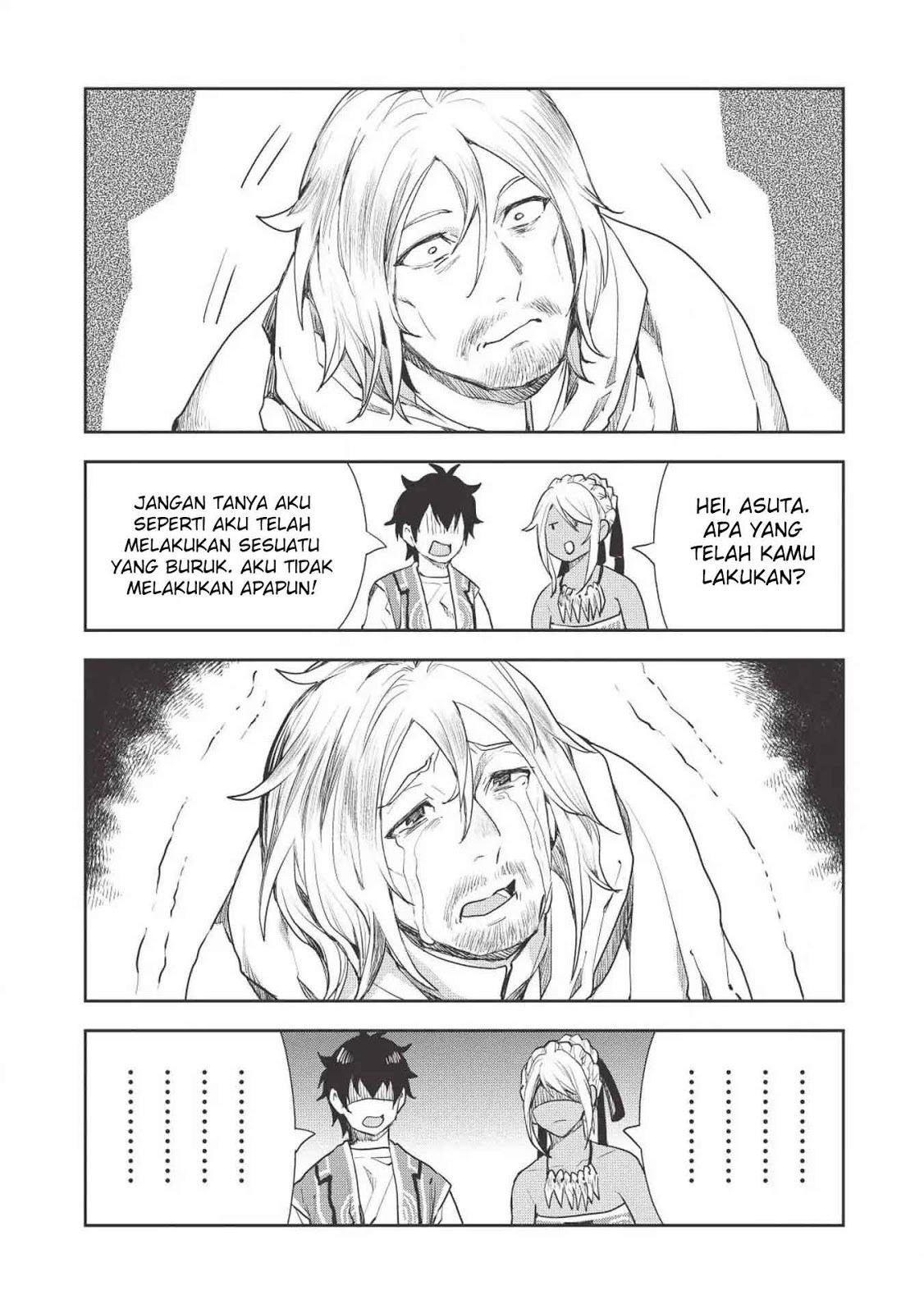 Isekai Ryouridou - Chapter 16 23