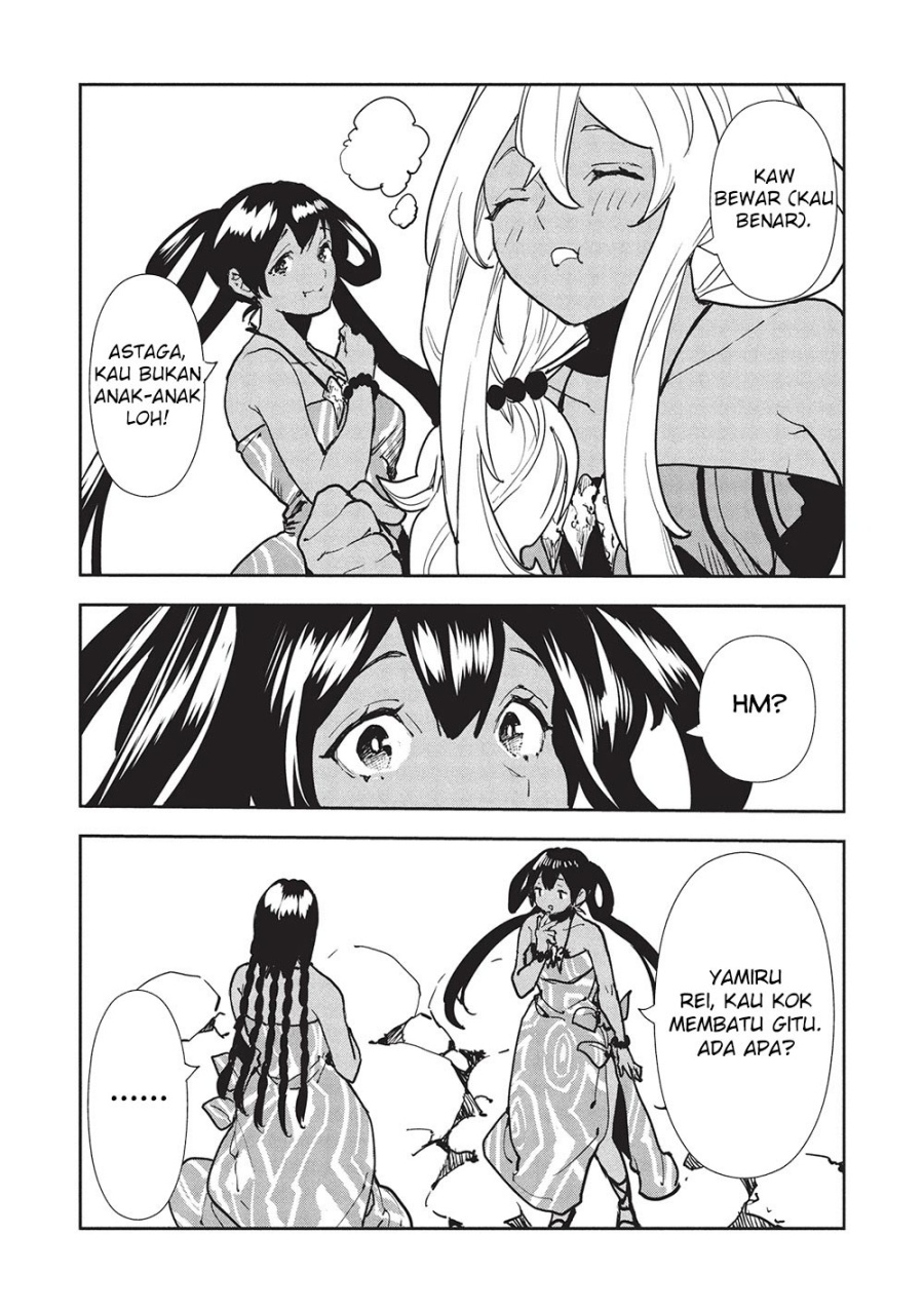Isekai Ryouridou - Chapter 63 29