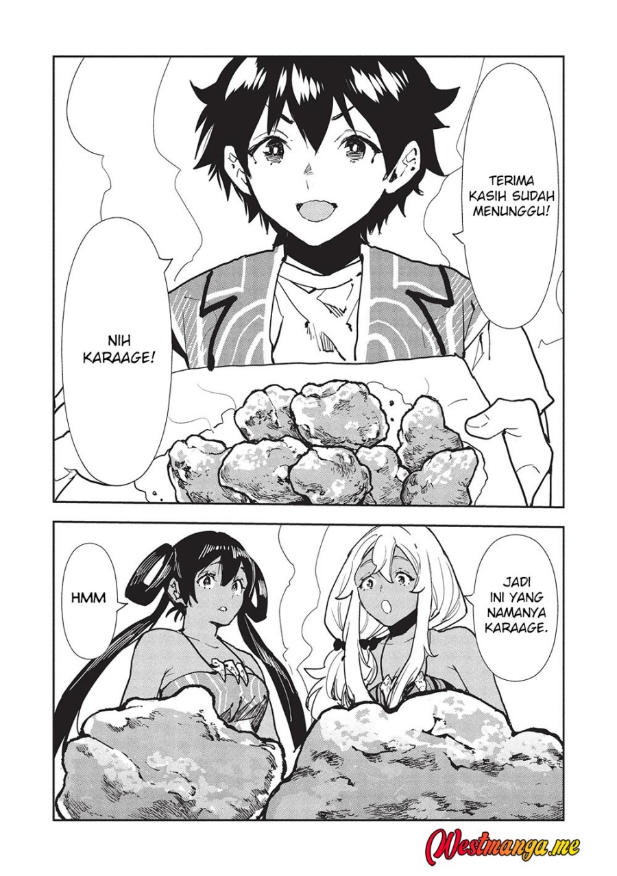 Isekai Ryouridou - Chapter 63 27
