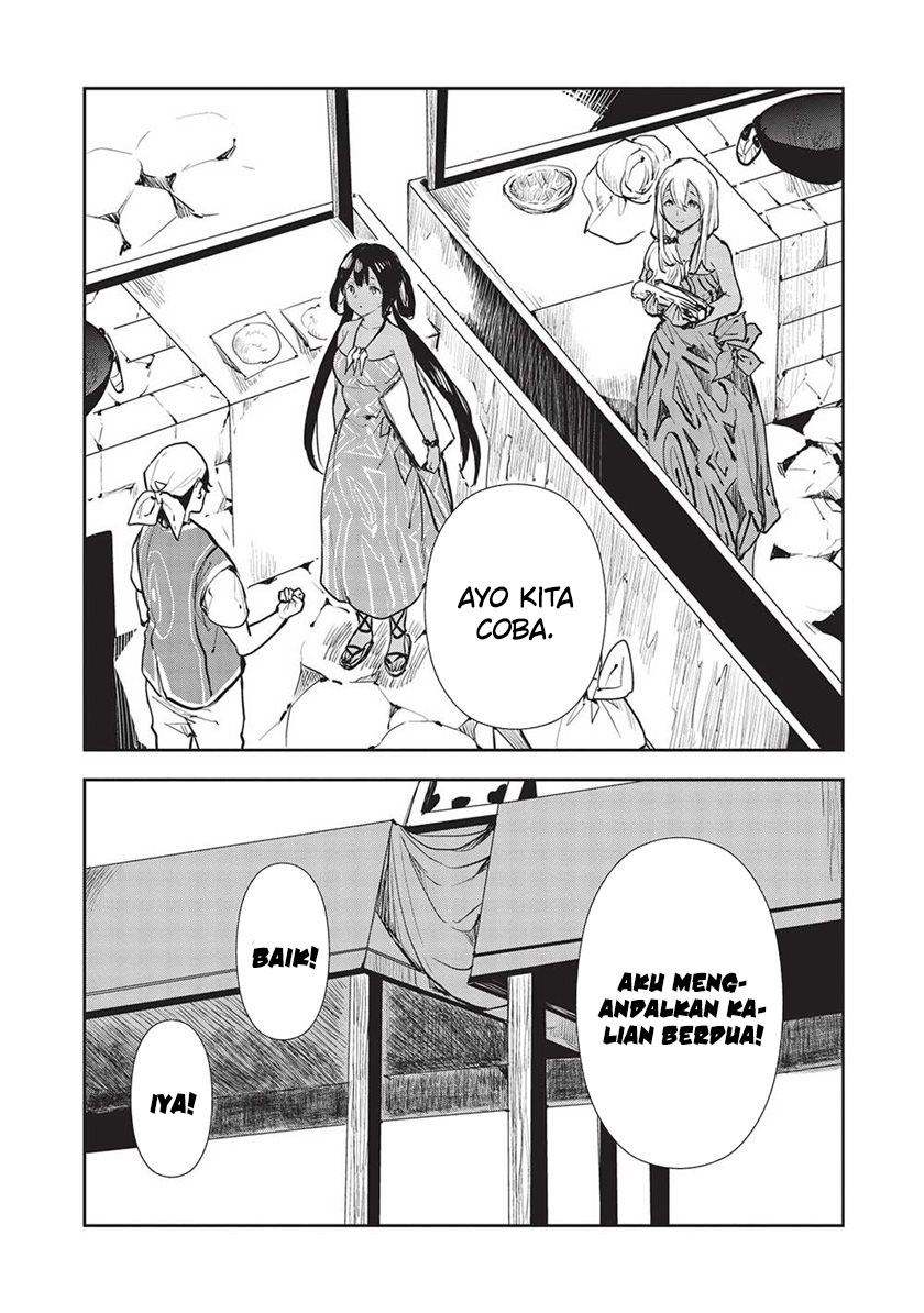 Isekai Ryouridou - Chapter 43 23
