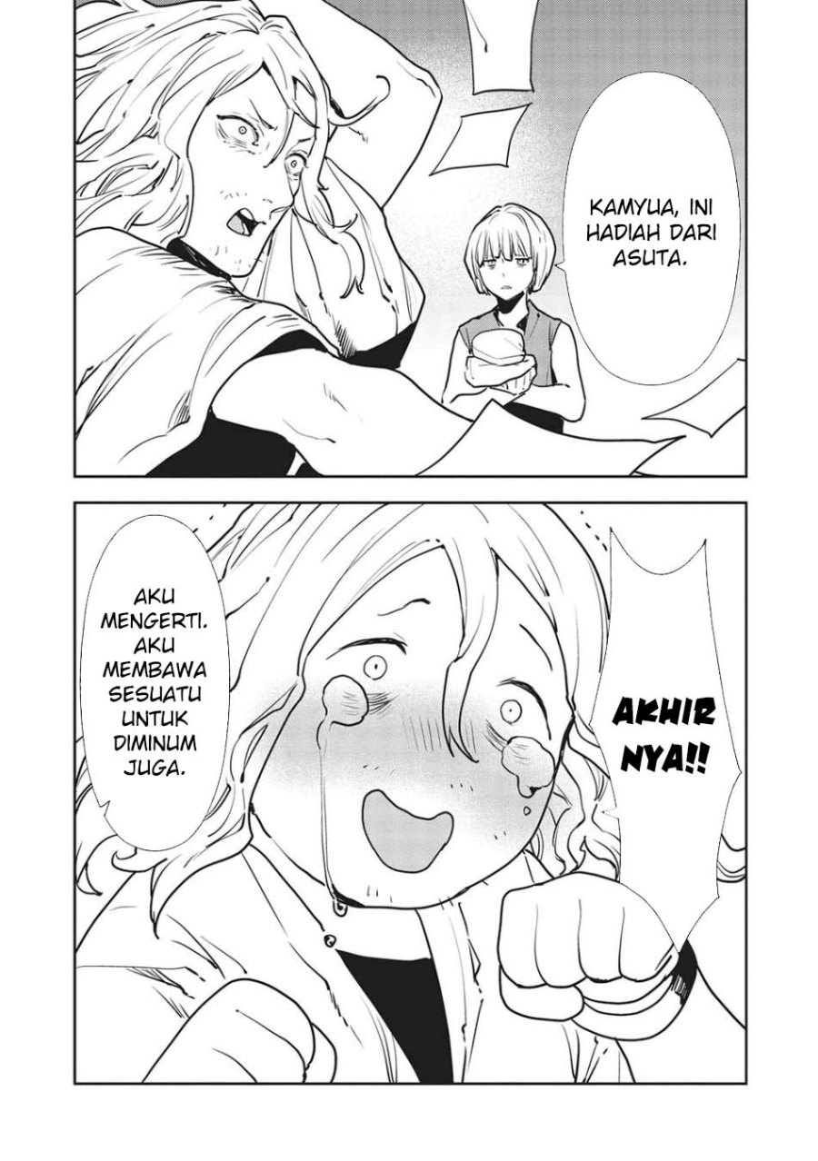 Isekai Ryouridou - Chapter 52 19 Isekai Ryouridou - Chapter 52 19