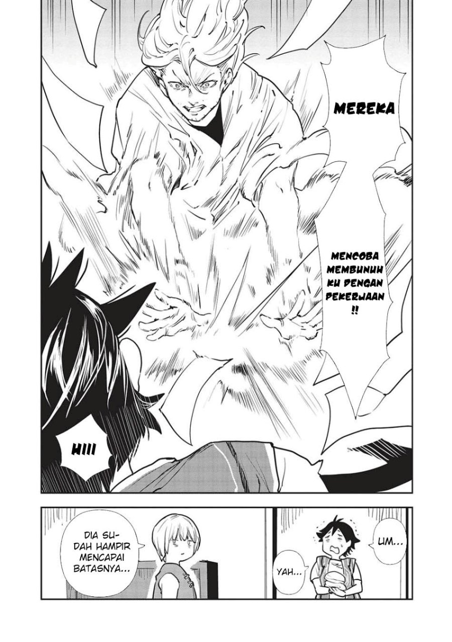 Isekai Ryouridou - Chapter 52 16 Isekai Ryouridou - Chapter 52 16