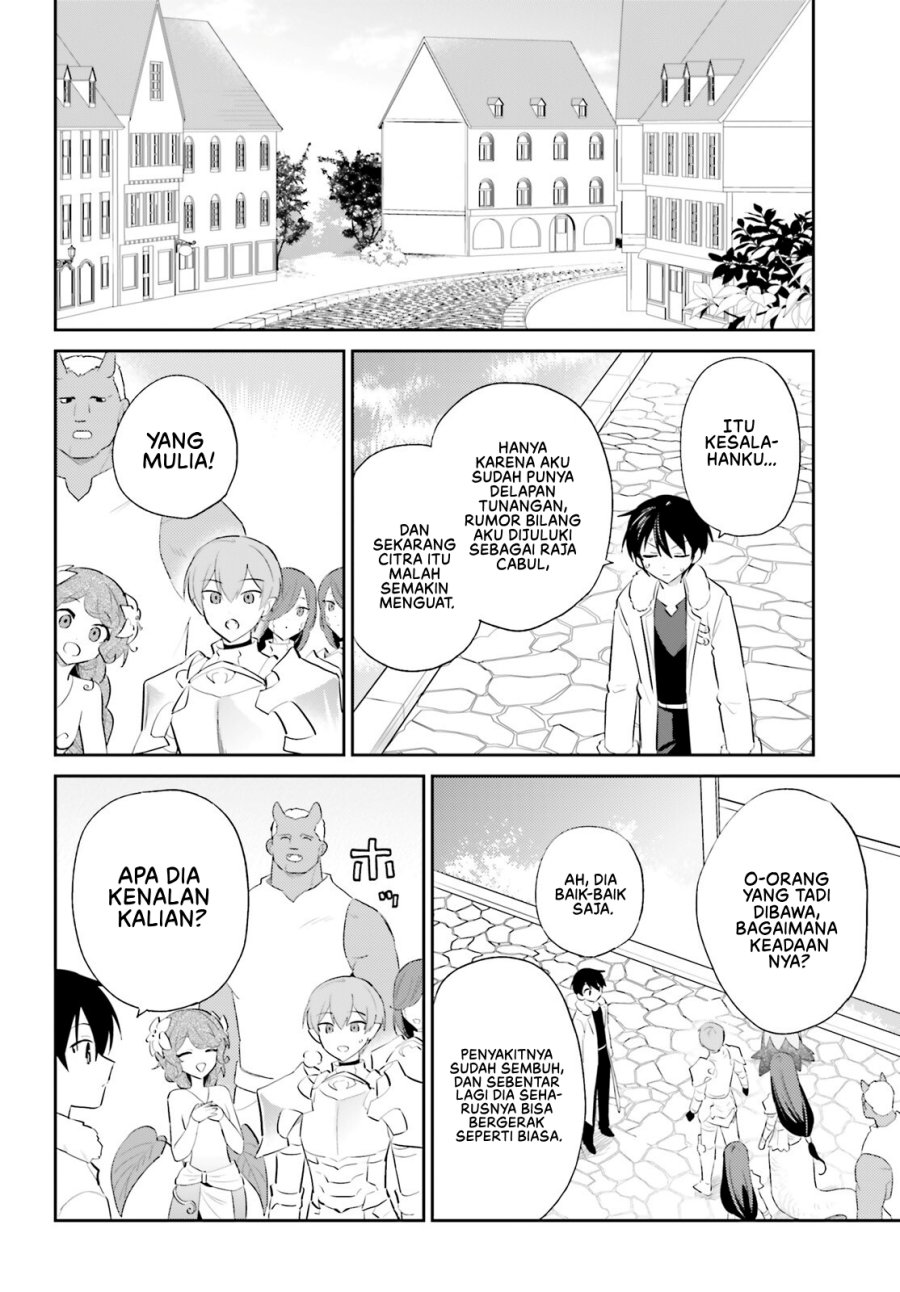 Isekai wa Smartphone to Tomo ni. - Chapter 102 17
