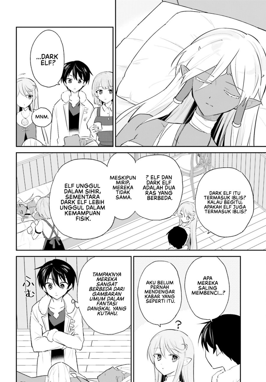 Isekai wa Smartphone to Tomo ni. - Chapter 102 15