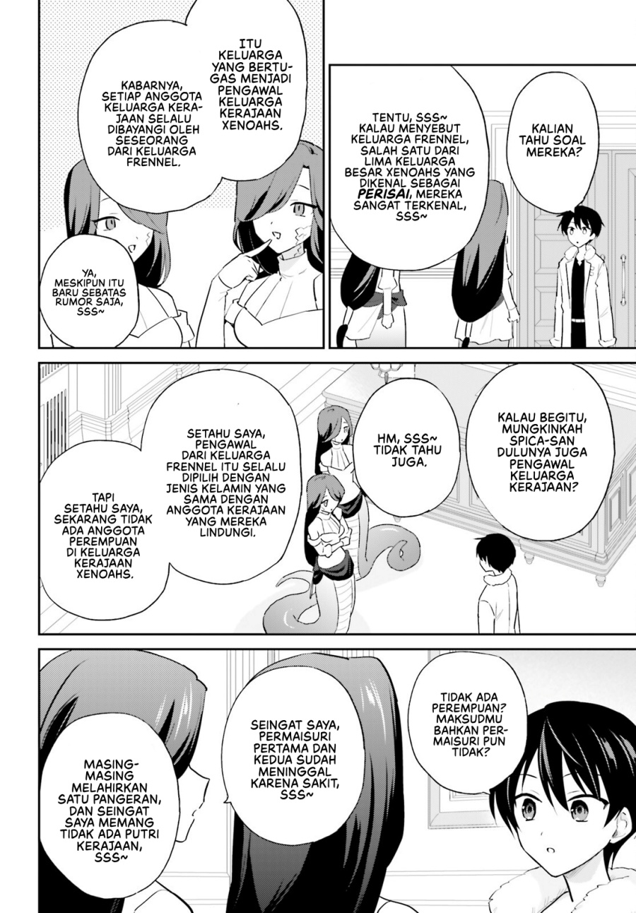 Isekai wa Smartphone to Tomo ni. - Chapter 103 13 Isekai wa Smartphone to Tomo ni. - Chapter 103 13